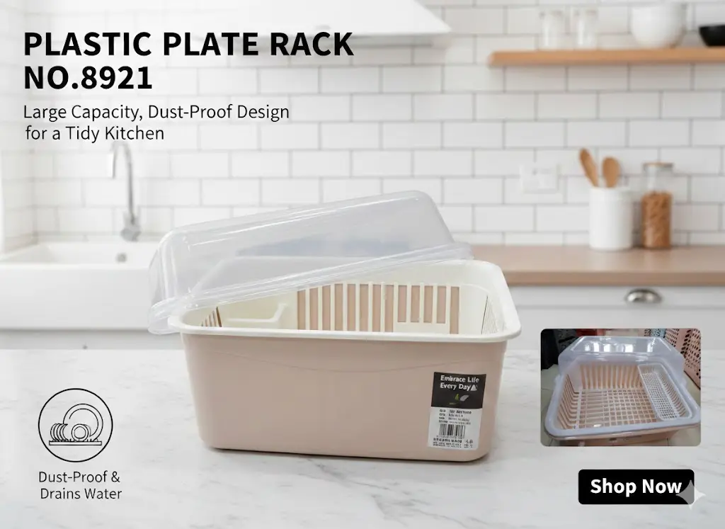 [FVM29021] PLASTIC PLATE RACK NO.3509   