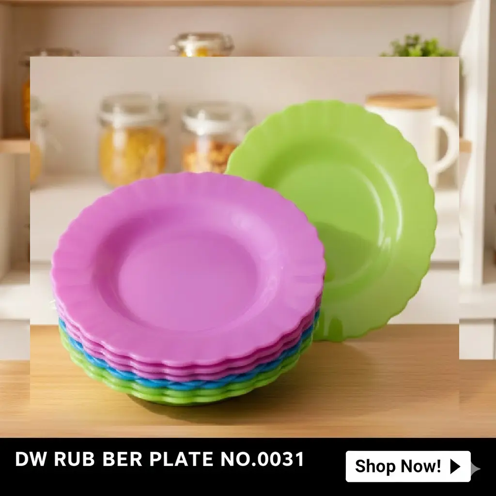 [FVM30633] DW RUBBER PLATE NO.0031   