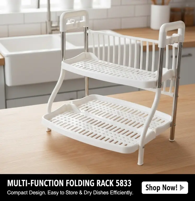 [FVM31070] MULTI FUNCTION FOLDING RACK5833   