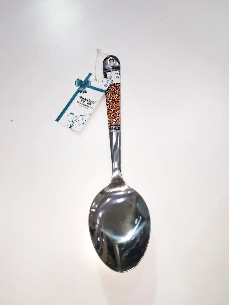 [FVM31107] GUANBAO SS RICE SPOON   