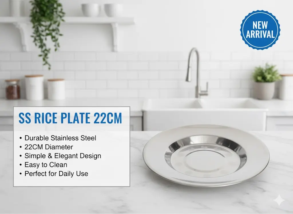 [FVM35282] SS RICE PLATE 22CM NO.16547E-22   