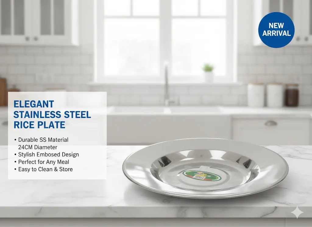 [FVM35283] SS RICE PLATE 24CM NO.16547E-24   