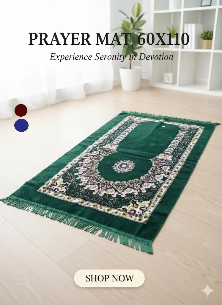 [FVM35732] PRAYER MAT 60X110 NO.34169-66   