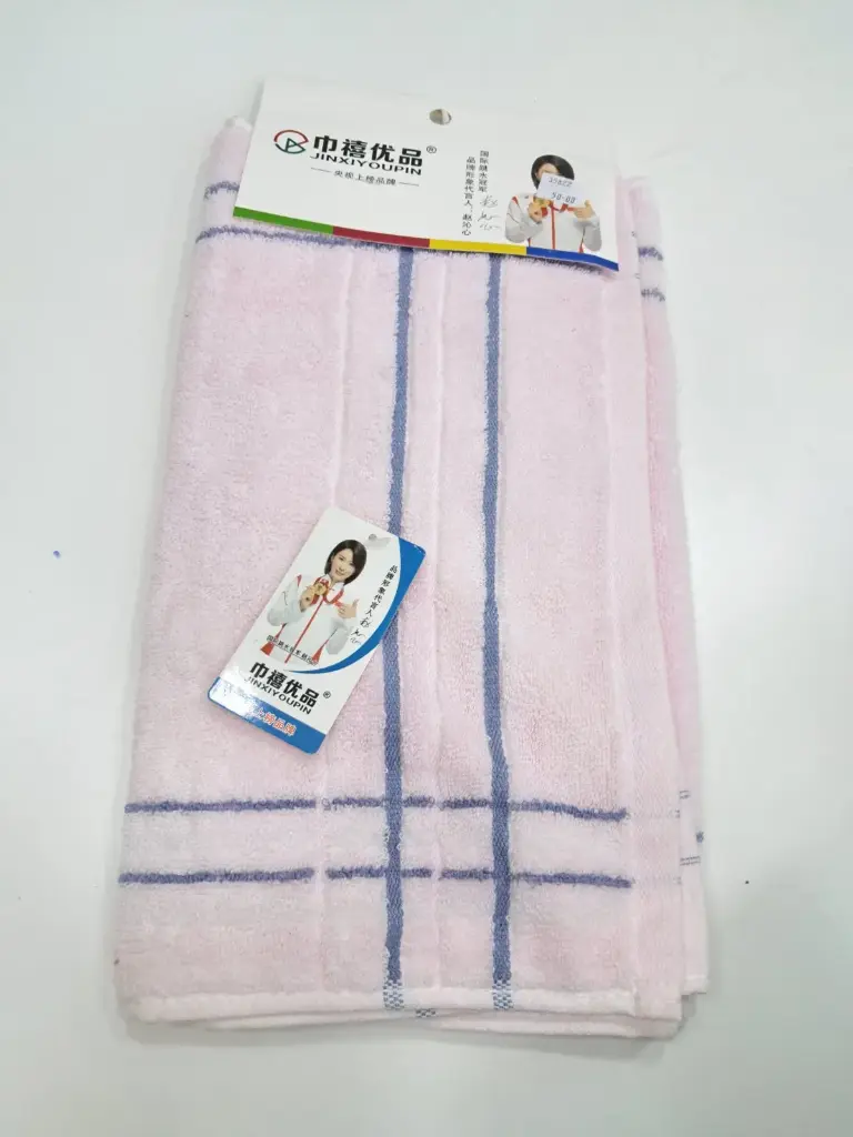 [FVM35822] HAND TOWEL NO.IX178   