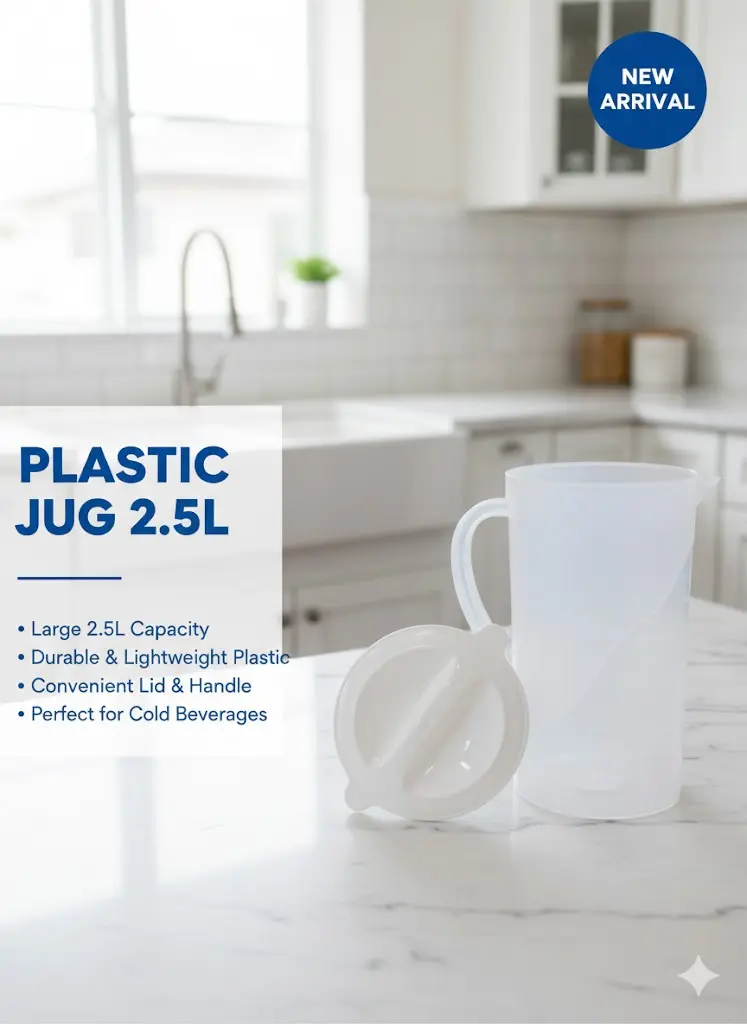 [FVM35885] PLASTIC JUG 2.5L NO.7024   