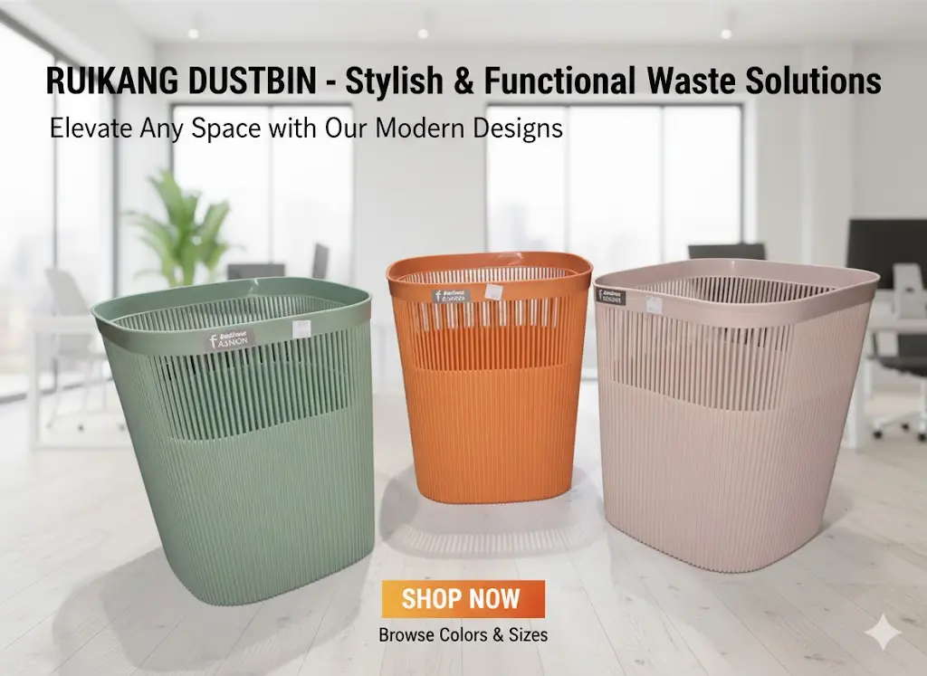 [FVM35920] RUIKANG DUSTBIN NO.6140   