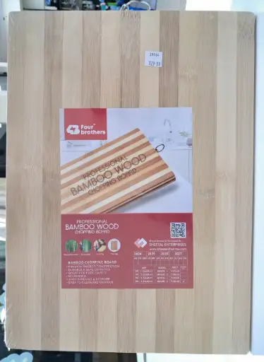 [FVM35964] WOOD CHOPPING BOARD 26CM