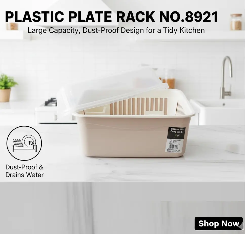 [FVM36032] PLASTIC PLATE RACK NO.8921   