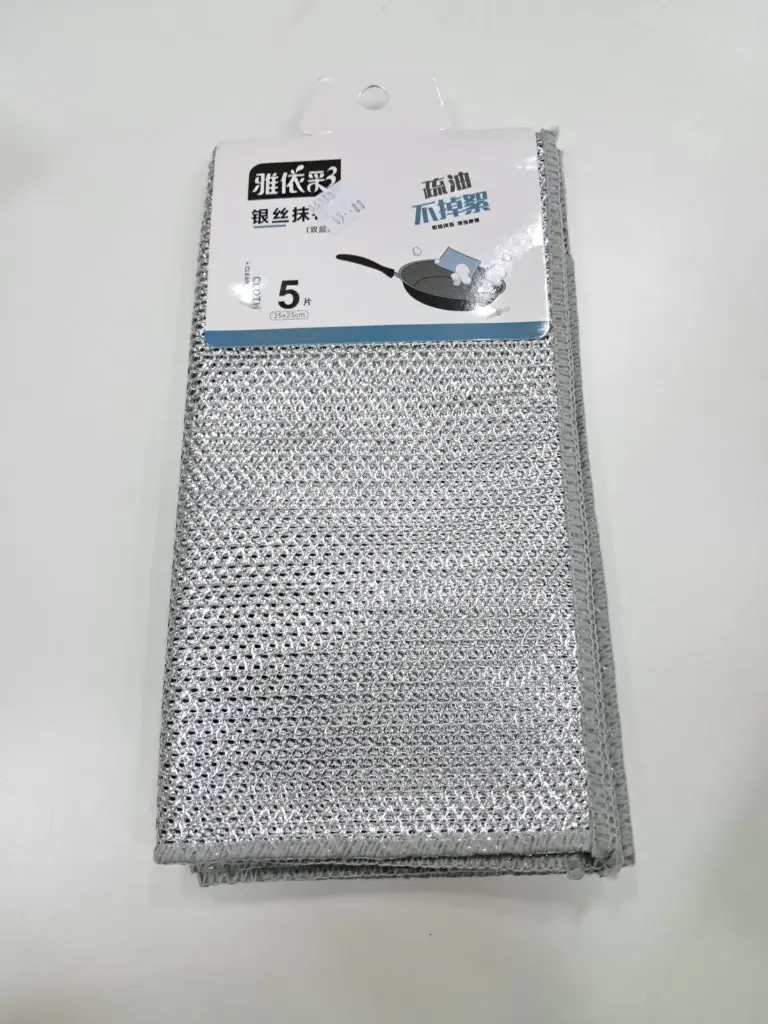 [FVM36380] DISHWASHING CLOTH WOOL NO.549   