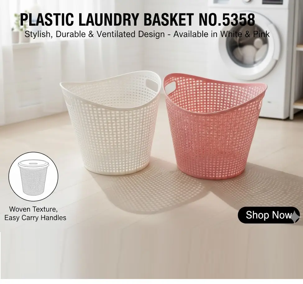 [FVM36396] PLASTIC LAUNDRY BASKET NO.5358   