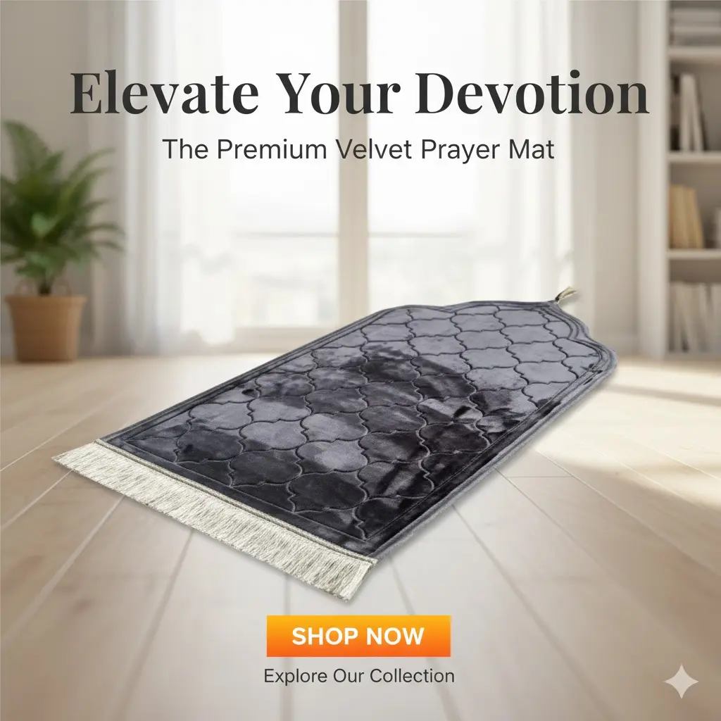 [FVM36446] PRAYER MAT.NO.34169-87   