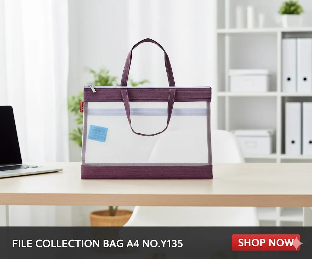 [FVM8272] FILE COLLECTION BAG A4 NO.Y135   