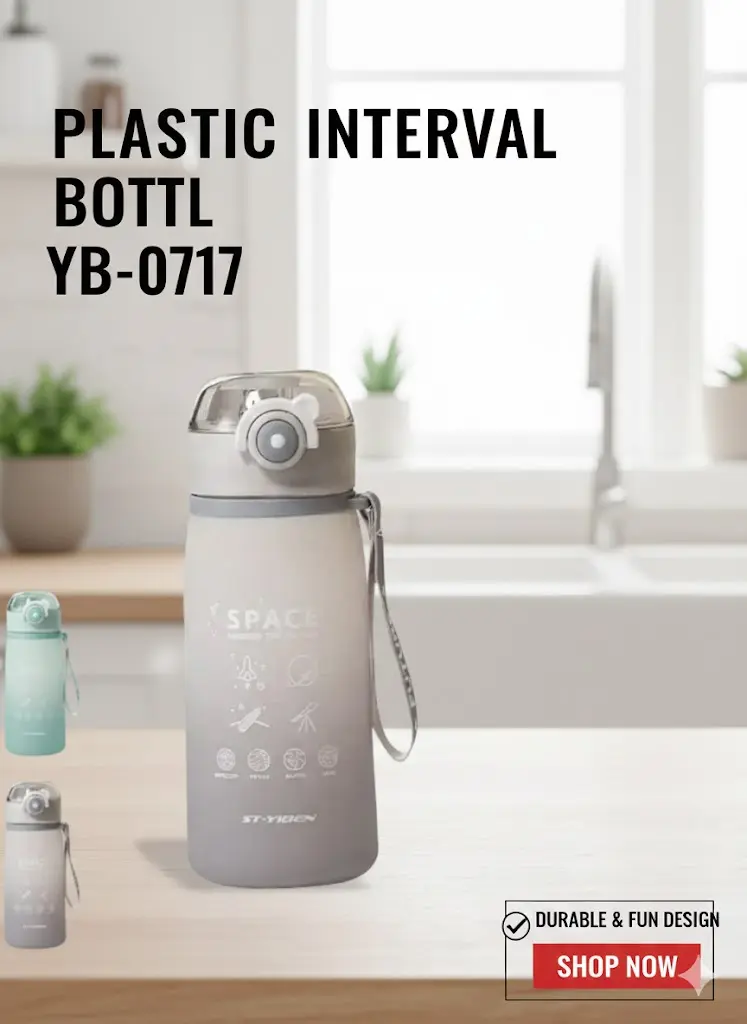 [FVM36124] PLASTIC INTERVAL BOTTL YB-0717
