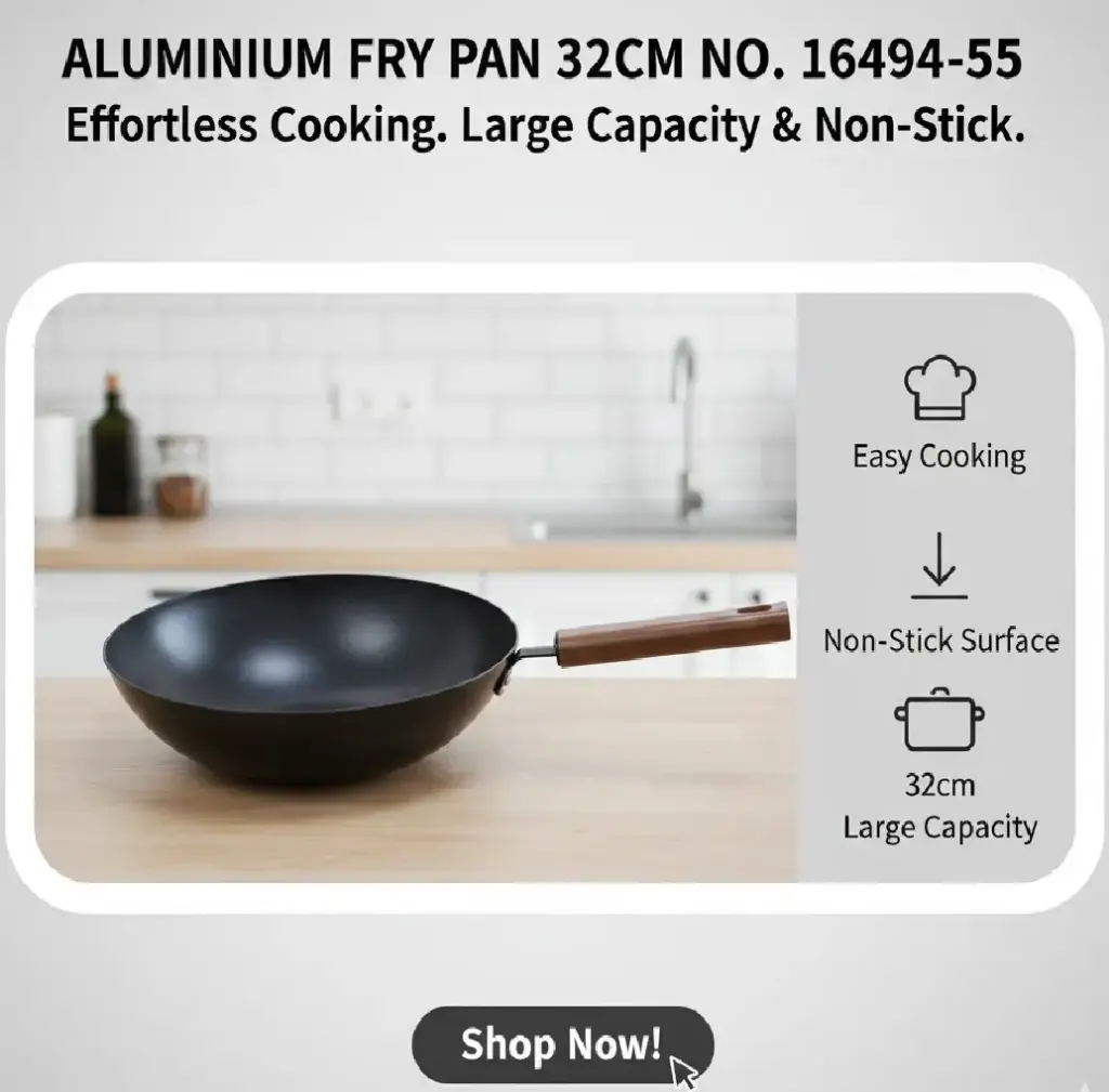 [FVM36732] ALUMINIUM FRY PAN 32CM 16494-55