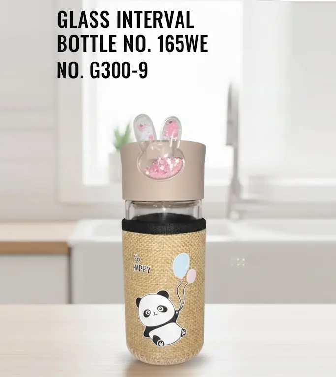 [FVM36804] [FVM36804] GLASS INTERVAL BOTTLE NO.G300-9