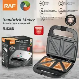 [FVM36849] RAF SANDWICH MAKER NO.536S