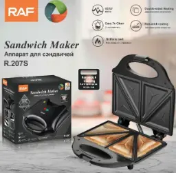 [FVM36850] RAF SANDWICH MAKER NO.207S