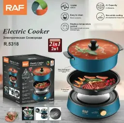 [FVM36852] RAF ELECTRIC COOKER NO.5318