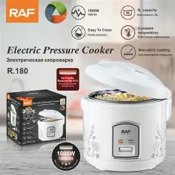 [FVM36853] RAF RICE COOKER 5L NO.180