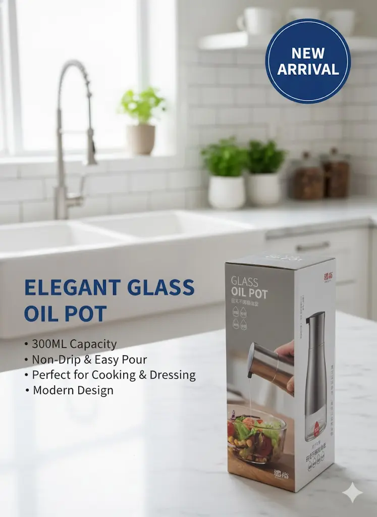 [FVM36918] GLASS OIL POT 300ML NO.1550