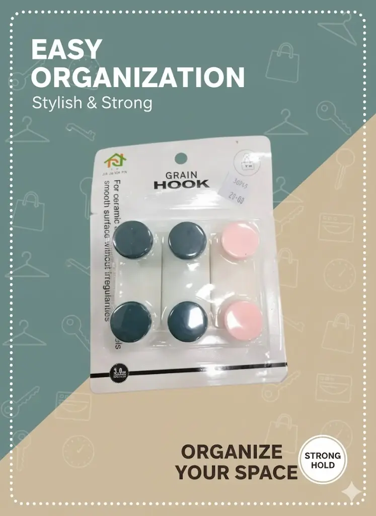 [FVM36945] [FVM36945] STICKY HOOK 2KG 3PCS NO.2872