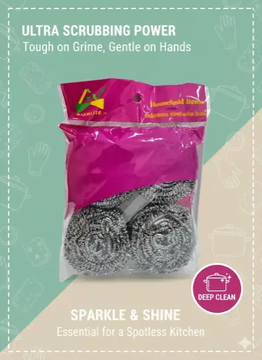 [FVM36963] STEEL WOOL 4PCS NO.3104