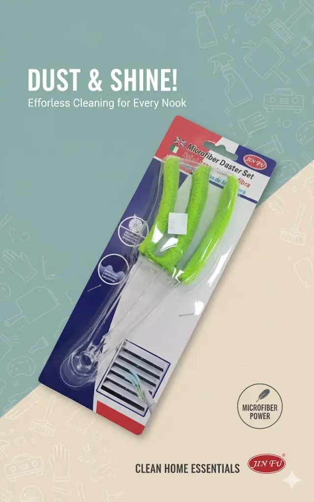 [FVM36979] WINDOW BLIND CLEANER NO.50198-2