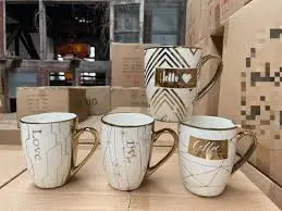 [FVM37002] CERAMIC MUG 250ML NO.16809-1