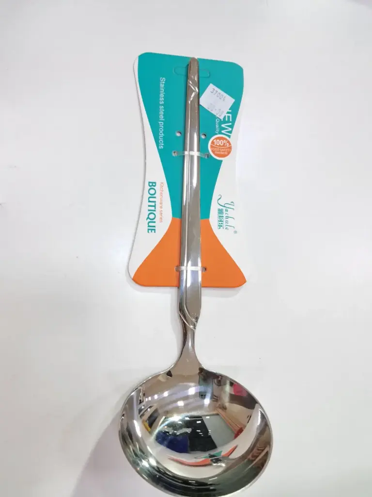[FVM37004] SS CURRY SPOON NO.1027-1
