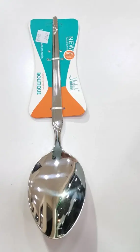 [FVM37008] SS RICE SPOON NO.1027-2