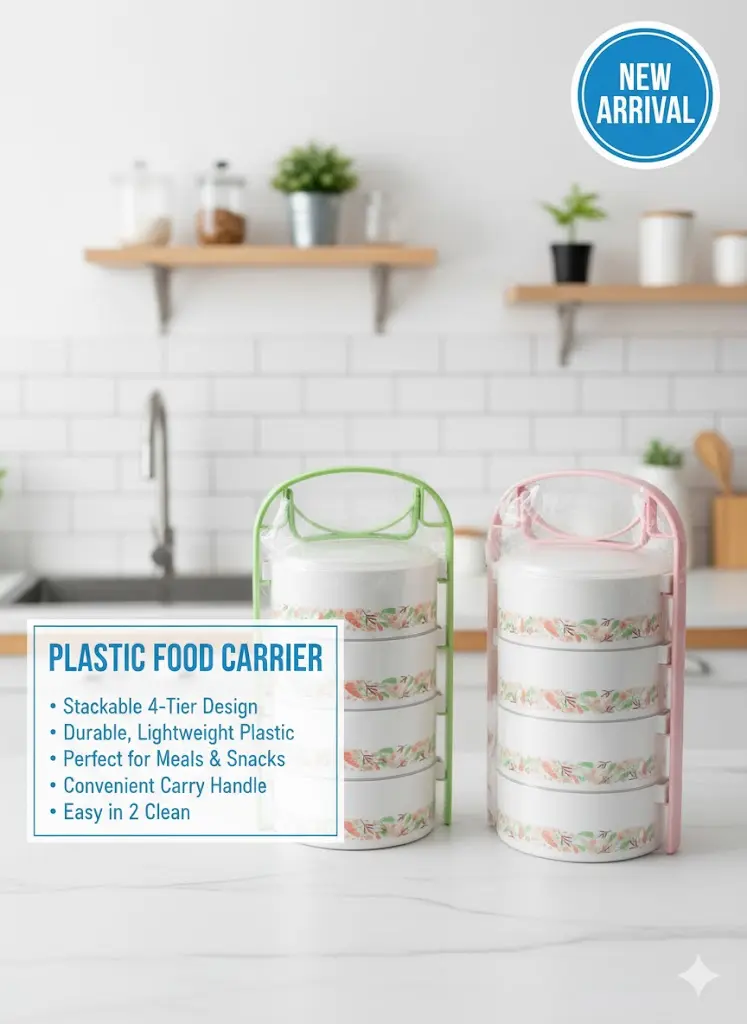 [FVM37063] PLASTIC FOOD CARRIER NO.9952/4
