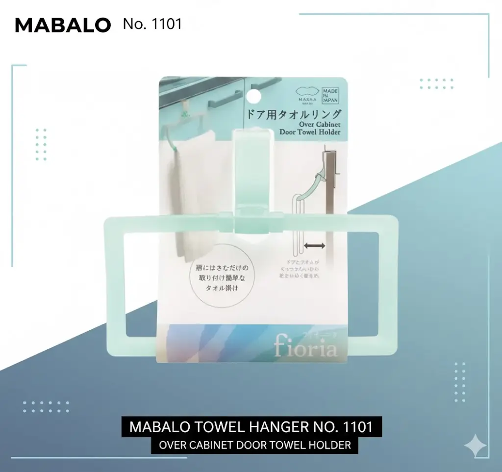 [FVM37203] MABALO TOWEL HANGER NO.1101