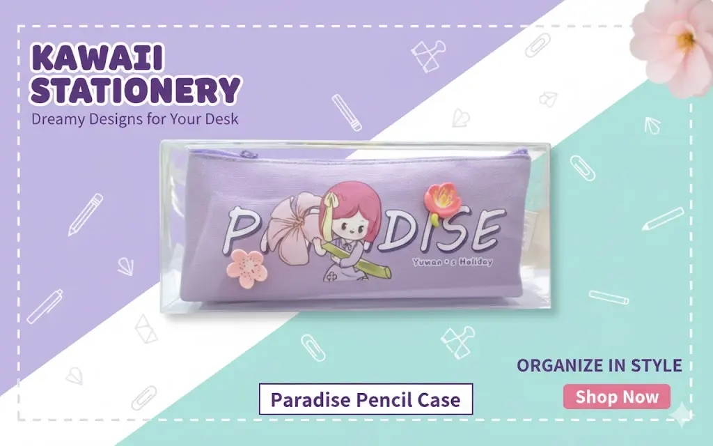 [FVM37211] GIRLS PENCIL CASE NO.60298