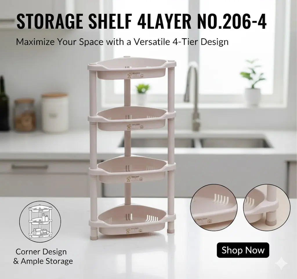 [FVM25536] STORAGE SHELF 4LAYER NO.206-4