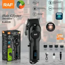 [FVM37228] RAF HAIR CLIPPER NO.4022B