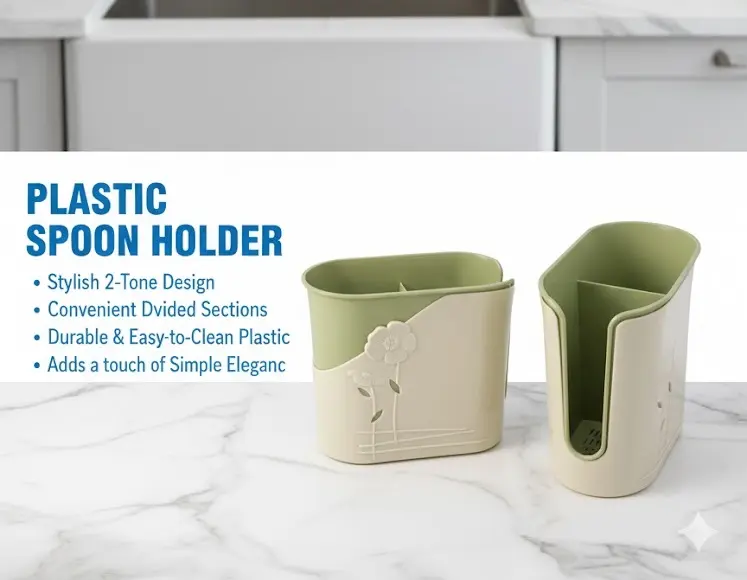 [FVM37248] PLASTIC SPOON HOLDER NO.9906-1