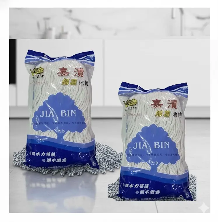 [FVM37268] CLOTH MOP WITH STICK NO.TBT19