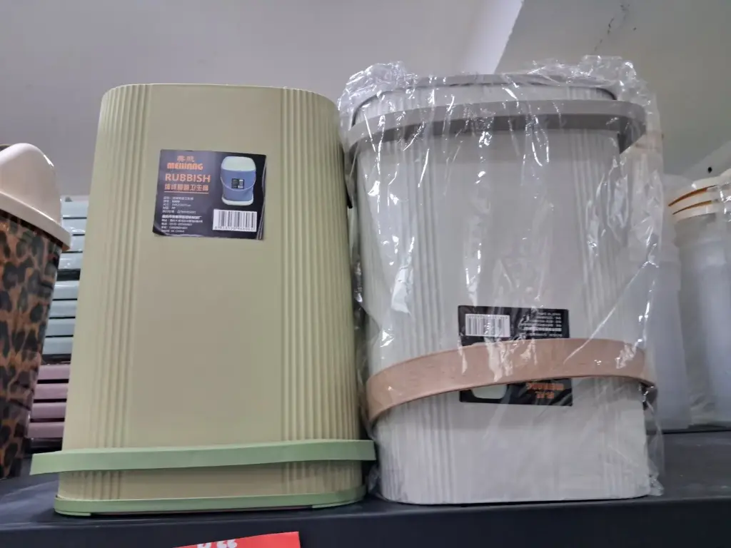 [FVM37321] PLASTIC DUSTBIN NO.6606