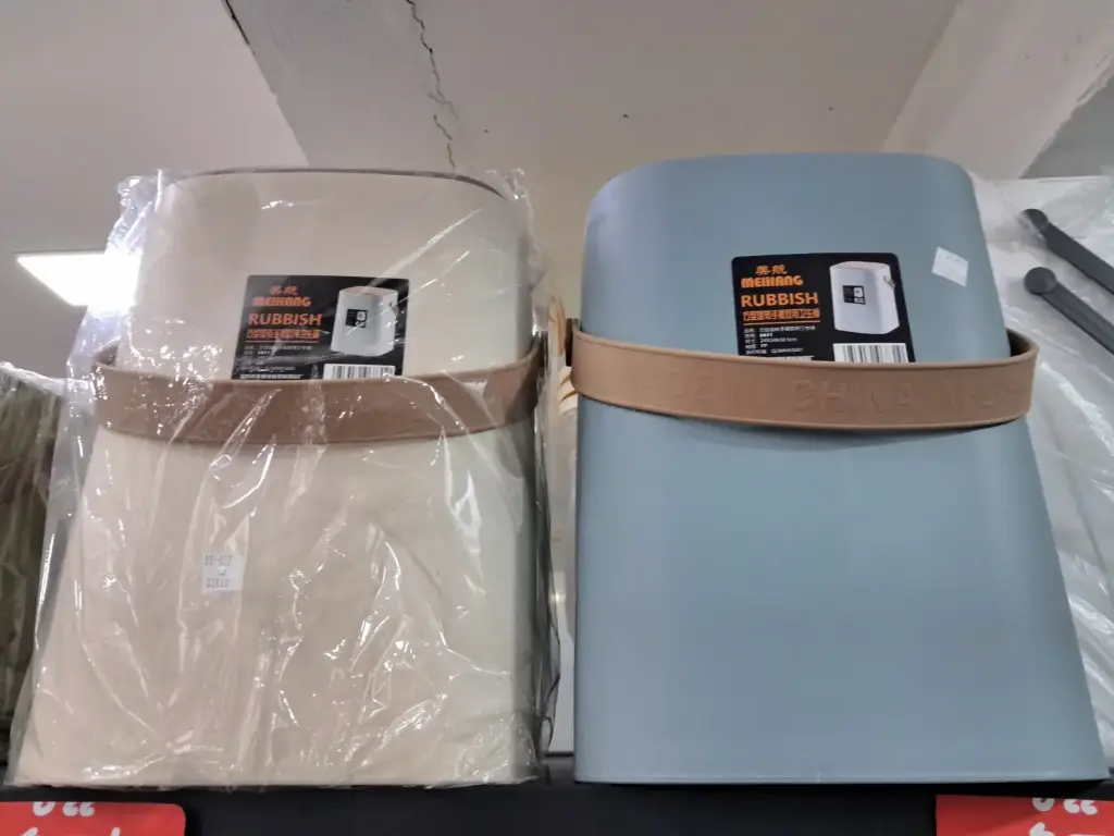 [FVM37322] PLASTIC DUSTBIN NO.6831
