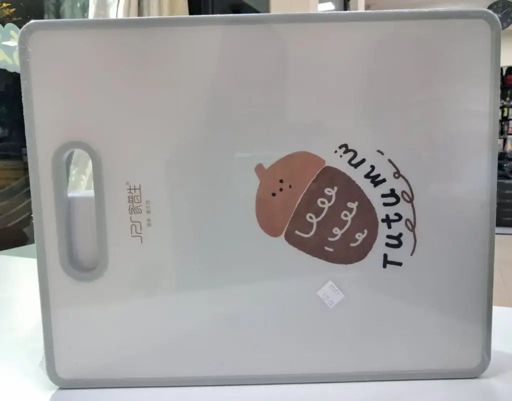 [FVM37327] PLASTIC CUTTING BOARD NO.3003