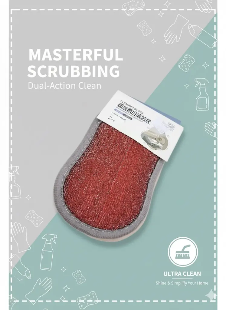 [FVM37358] CLEANING BLOCK NO.Y5264
