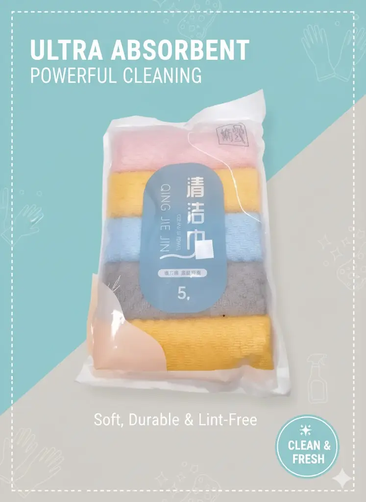 [FVM37368] CLEANING CLOTH NO.Y1675