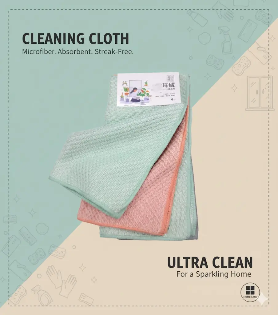 [FVM37369] CLEANING CLOTH NO.Y1153