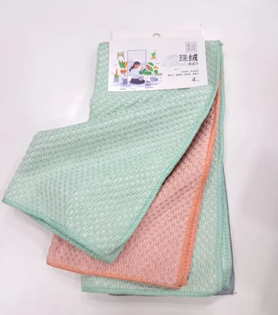 [FVM37369] CLEANING CLOTH NO.Y1153