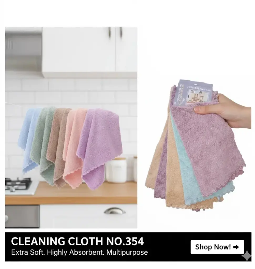 [FVM37370] CLEANING CLOTH NO.354