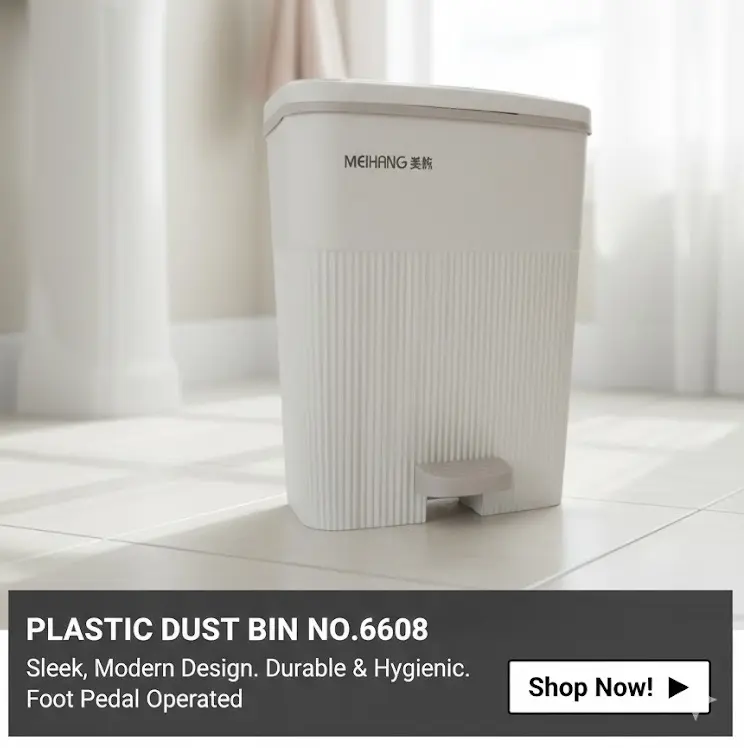 [FVM37379] [FVM37379] PLASTIC DUST BIN NO.6608