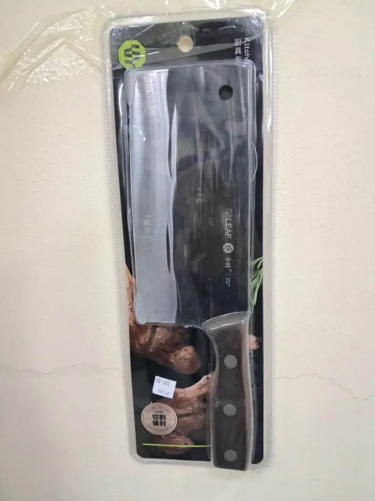 [FVM37400] SALEAF KNIFE NO.5925