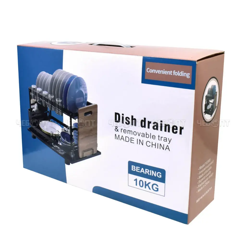 [FVM37401] DISH DRAINER NO.Y13-085