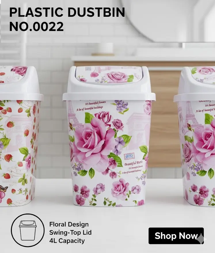 [FVM29016] PLASTIC DUSTBIN NO.0022 