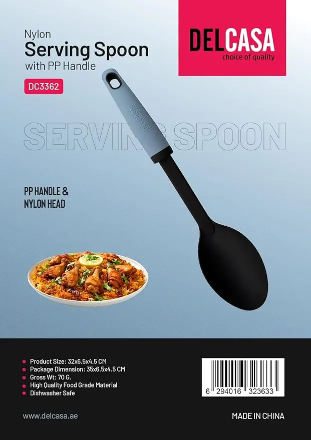 [FVM37469] DELCASA SERVING SPOON NO.DC3362